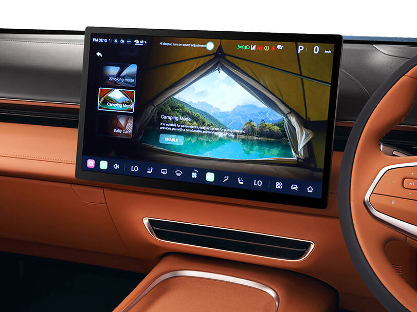 Deepal S07 2025 Interior 