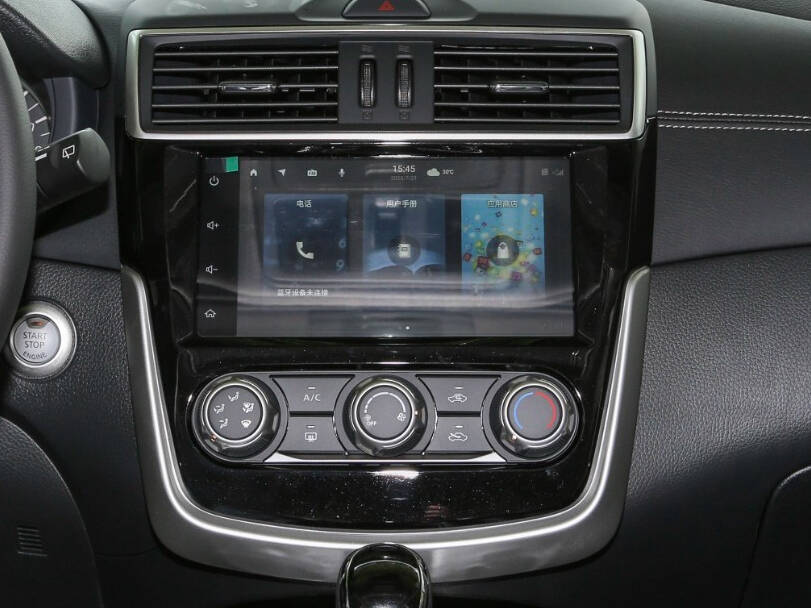 Nissan Tiida Interior 