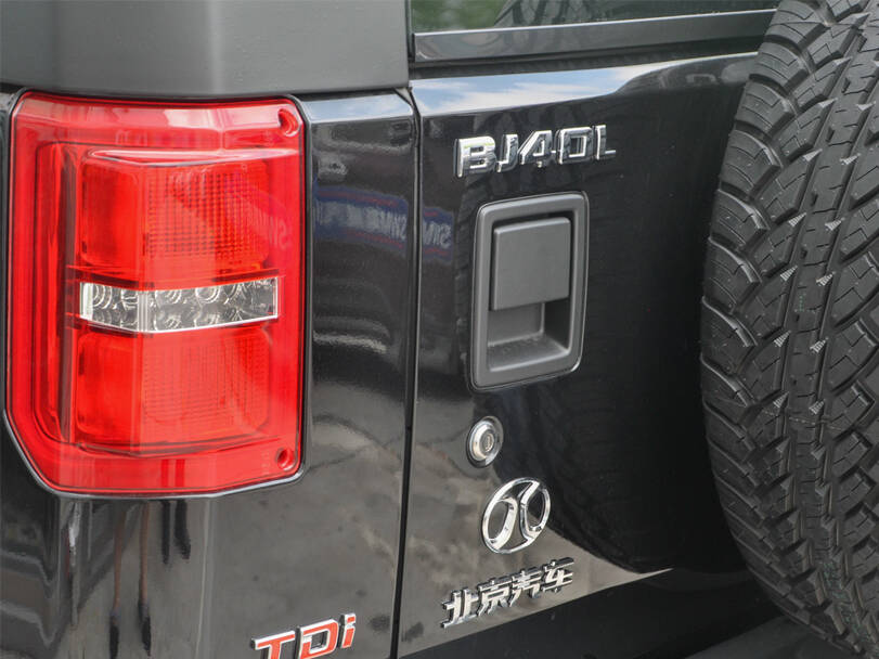 BAIC BJ40L Exterior 