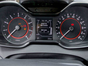 شيري أريزو 5 الداخلية 