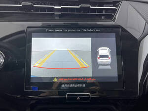 Chery Tiggo 2 Interior 