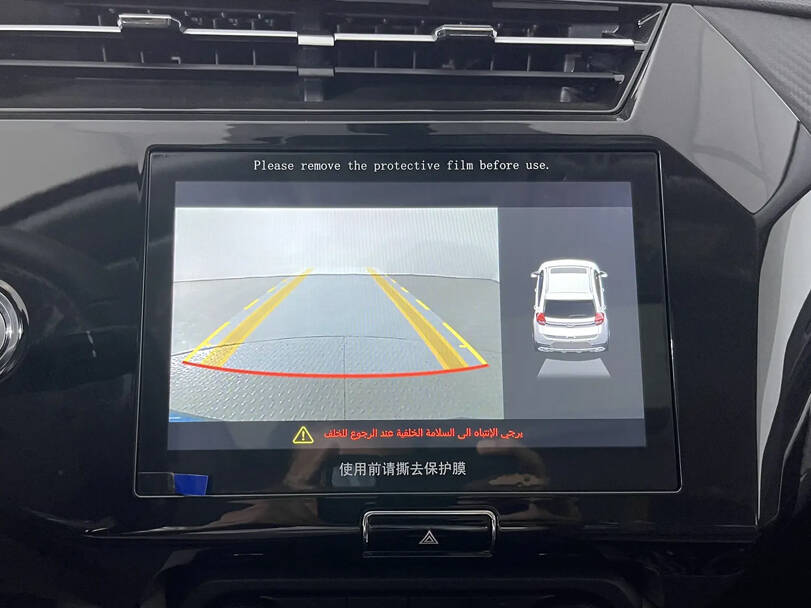 Chery Tiggo 2 2025 Interior 