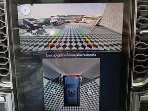 فورد إيفرست الداخلية 