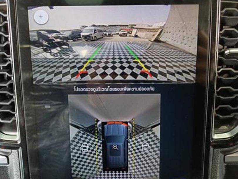 Ford Everest 2025 Interior 