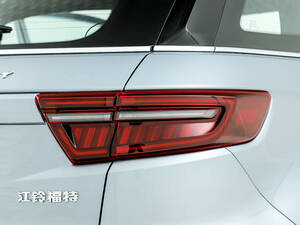 Ford Territory Exterior 