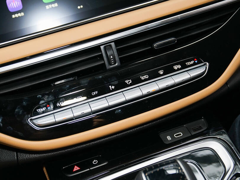 جي إيه سي GN6 الداخلية 