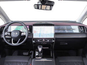 GAC GN8 Interior 