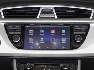 جيلي أزكارّا الداخلية 