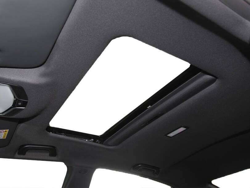 Geely Binray 2025 Interior 