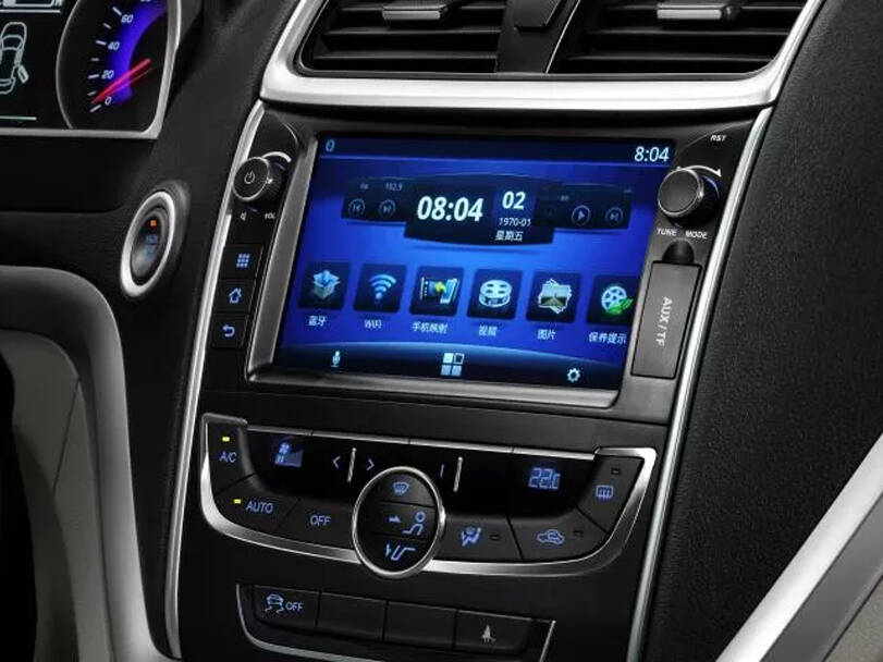 Geely Emgrand 3rd Generation Interior 