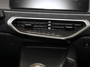 جيلي جيومتري سي الداخلية 