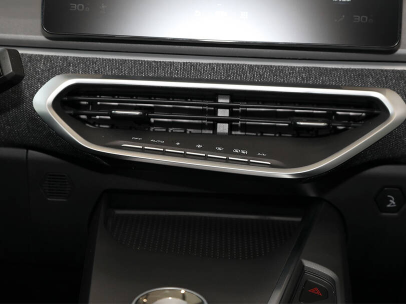 Geely Geometry C 2026 Interior 