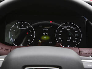 جيلي أوكافانجو الداخلية 