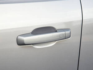 هافال دارجو الخارجية 