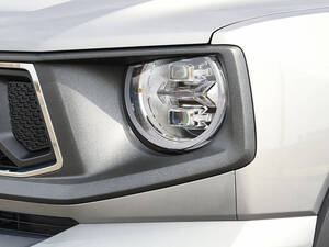 هافال دارجو الخارجية 