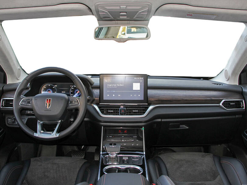 Hongqi E-HS3 Interior 