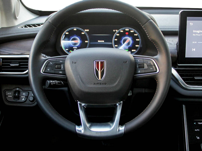 Hongqi E-HS3 Interior 