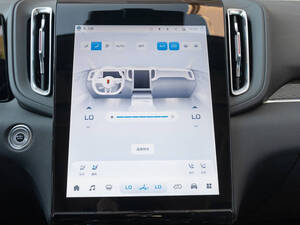 هونغ تشي HS3 الداخلية 