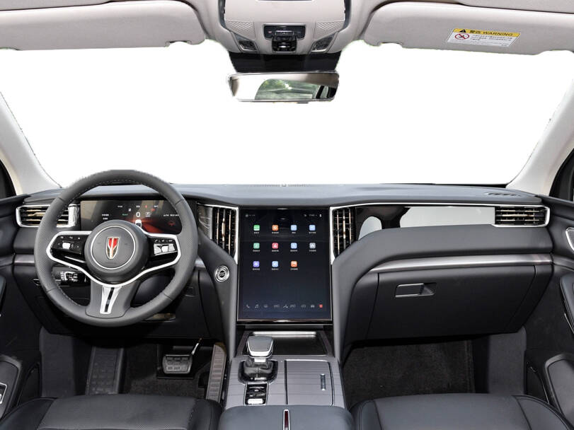 Hongqi HS7 2025 Interior 