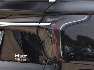 هونغ تشي HS7 الجيل الثاني