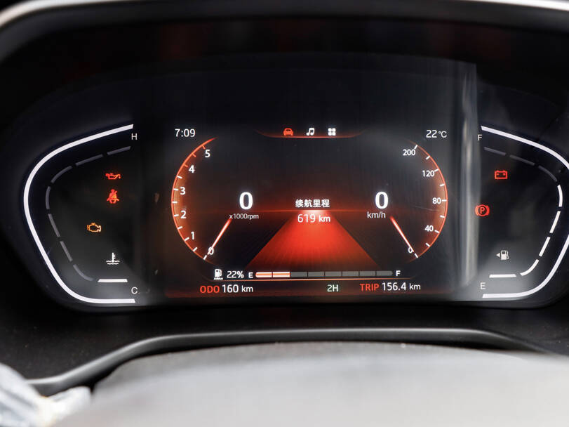 جاك T8 2025 الداخلية 