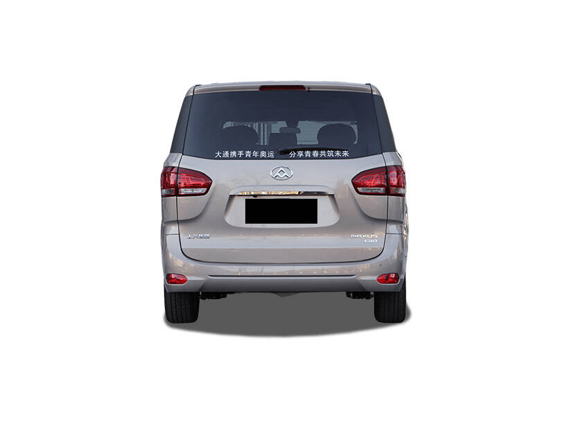 Maxus G10 2025 Exterior 