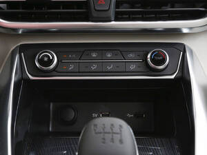 ماكسوس G50 الداخلية 