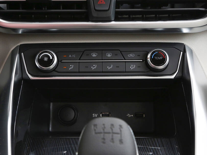 ماكسوس G50 الداخلية 