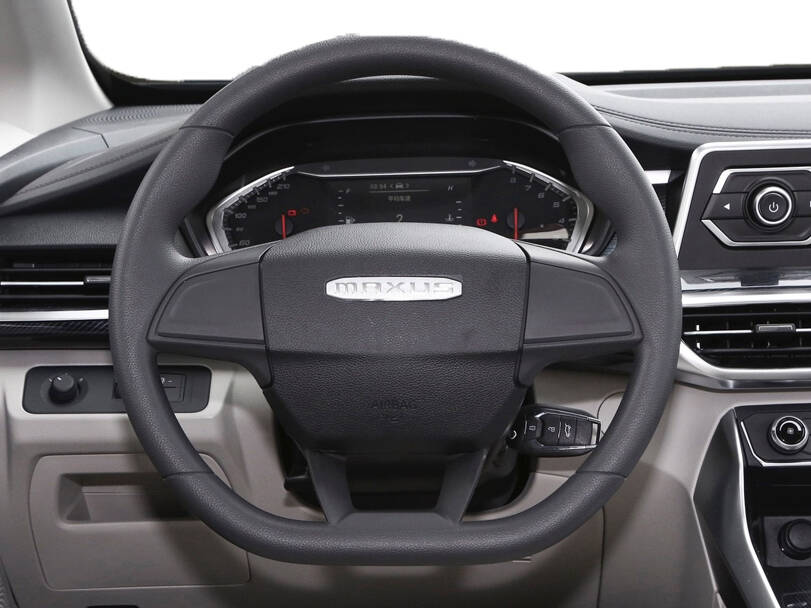 ماكسوس G50 الداخلية 