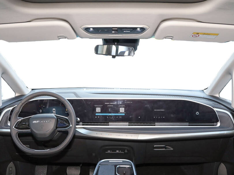 ماكسوس G90 2025 الداخلية 