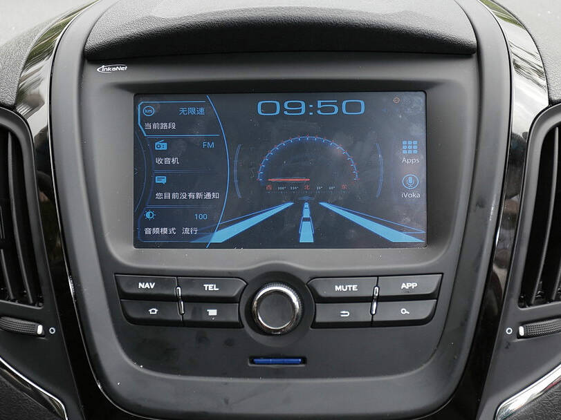 إم جي 5 الجيل الأول الداخلية 