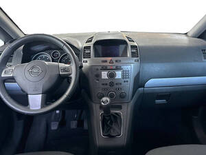 أوبل زافيرا الداخلية 