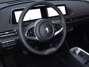 أورا جود كات الداخلية 