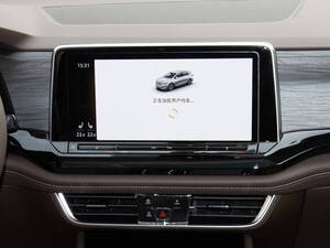 Volkswagen Viloran Interior 