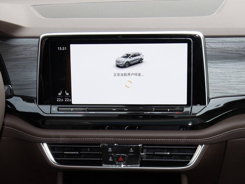 Volkswagen Viloran Interior 