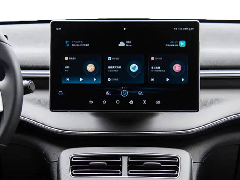 BYD Destroyer 05 Interior 