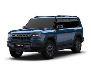 جاكوار جي 700 Comfort