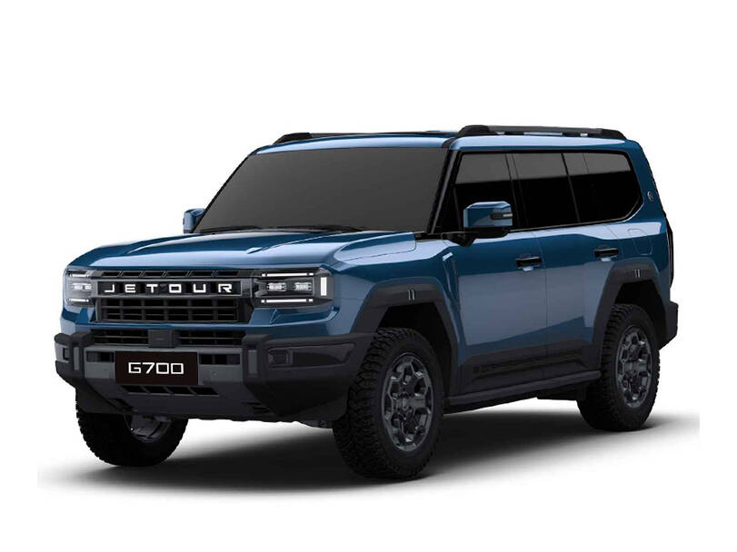 جاكوار جي 700 2025