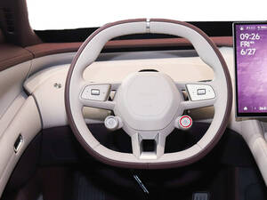 شاومي يو يو 7 الداخلية Steering Wheel