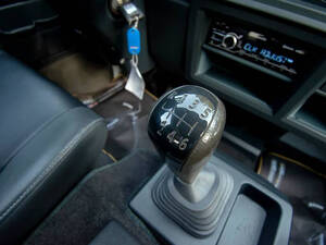 CMC D260 Interior Gear Lever