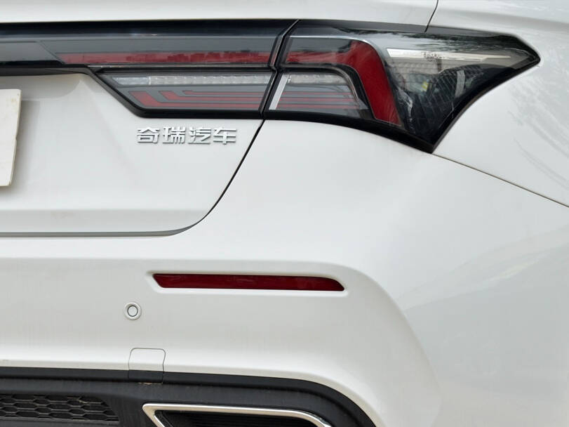 شيري أريزو 6 2025 الخارجية Tail Light