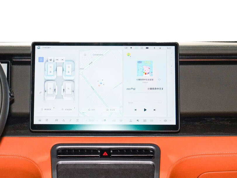 روكس أداماس 2026 الداخلية Infotainment System