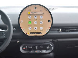 Mini Aceman Interior Infotainment