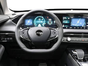 دونغ فِنغ Huge الداخلية 