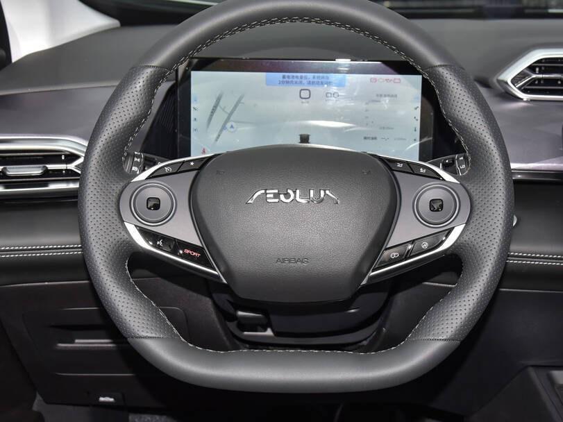 دونغ فِنغ Mage 2026 الداخلية 