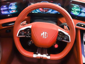 MG Cyberster Interior 