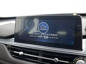 شيري تيجو 4 برو الداخلية 