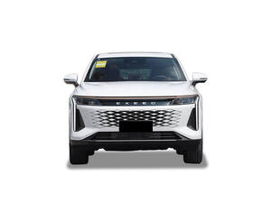 إكسيد آر إكس الخارجية 