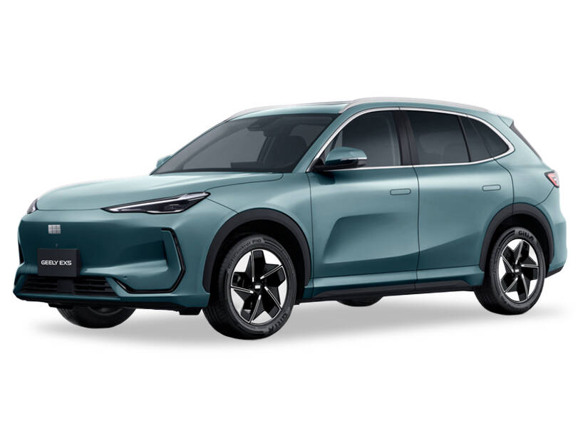 Turquoise Green_#3d616b